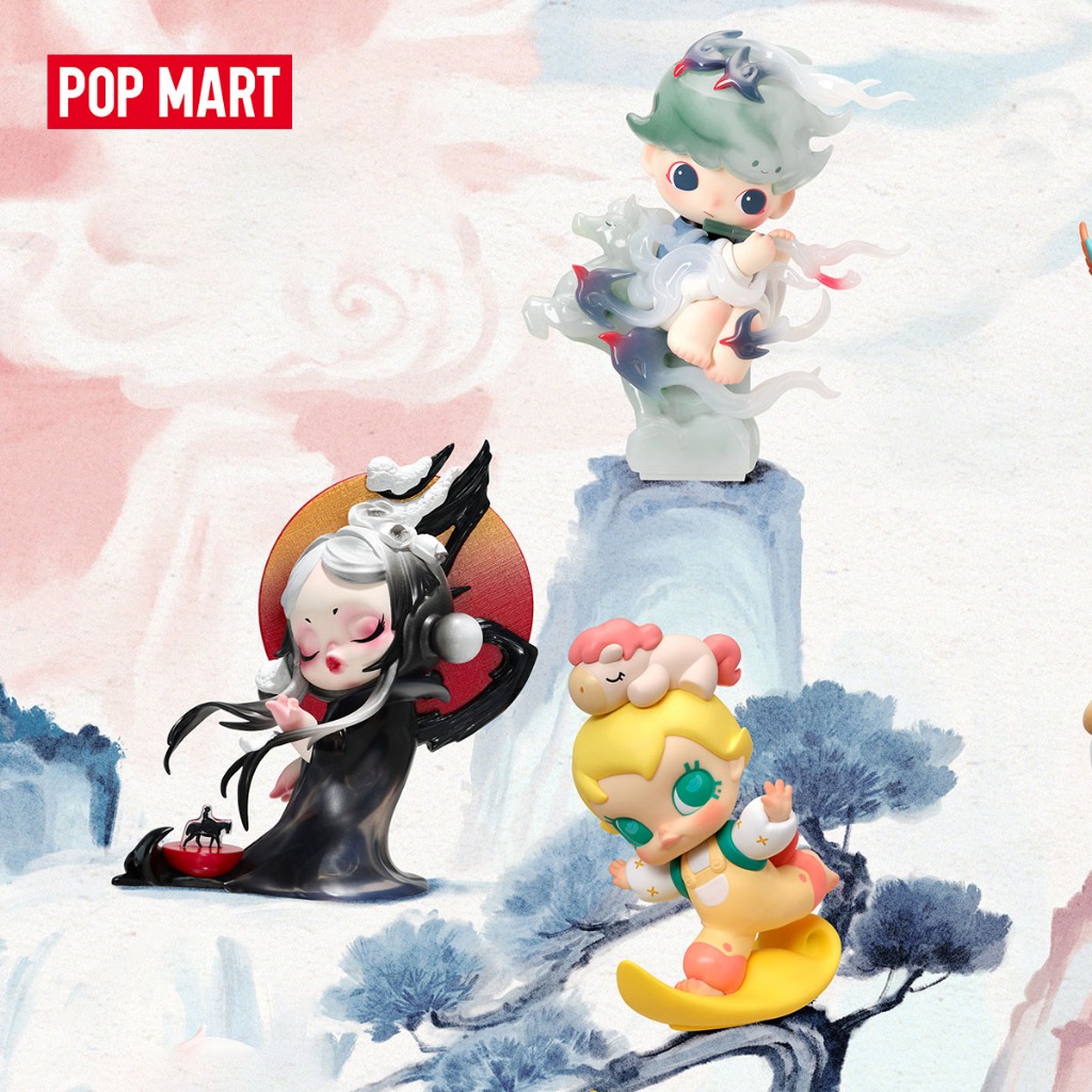 POP MART The Golden Gallop Series Figures Blind Box (Whole Set