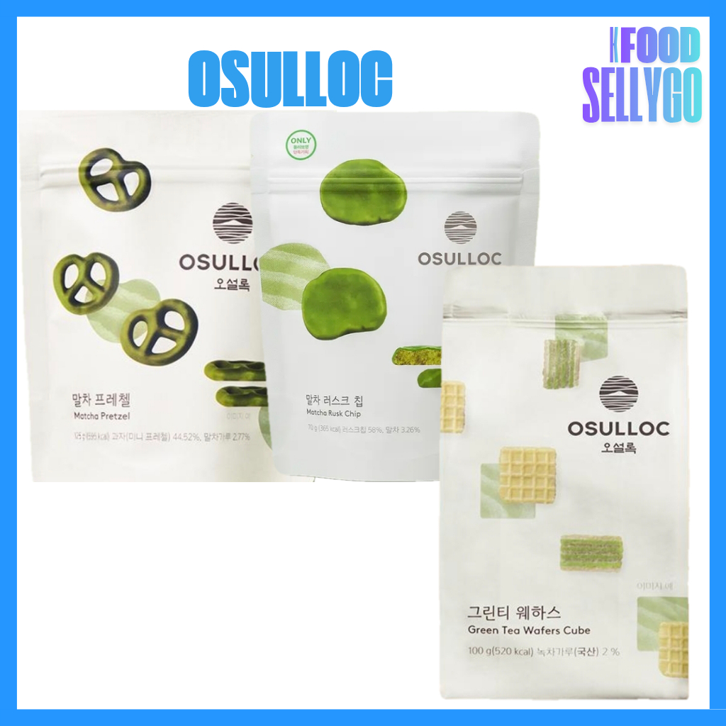 Osulloc Matcha Pretzel Large 125g / Matcha Rusk Chips 70g / Green Tea ...