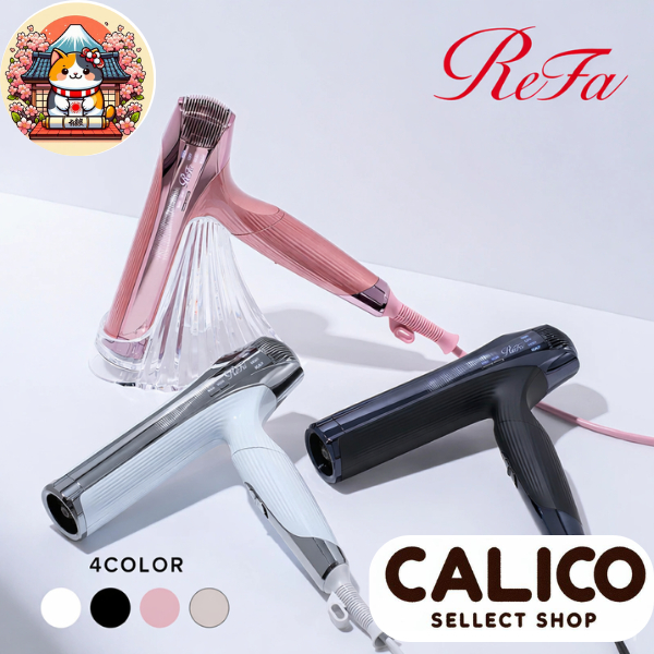 その他 ReFa BEAUTECH DRYER SMART 1150W リファビューテック ドライヤースマート ダブル | ドライヤー | ReFa