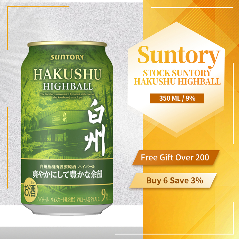 Limited Stock Suntory Hakushu Highball Can Smoky Balanced
