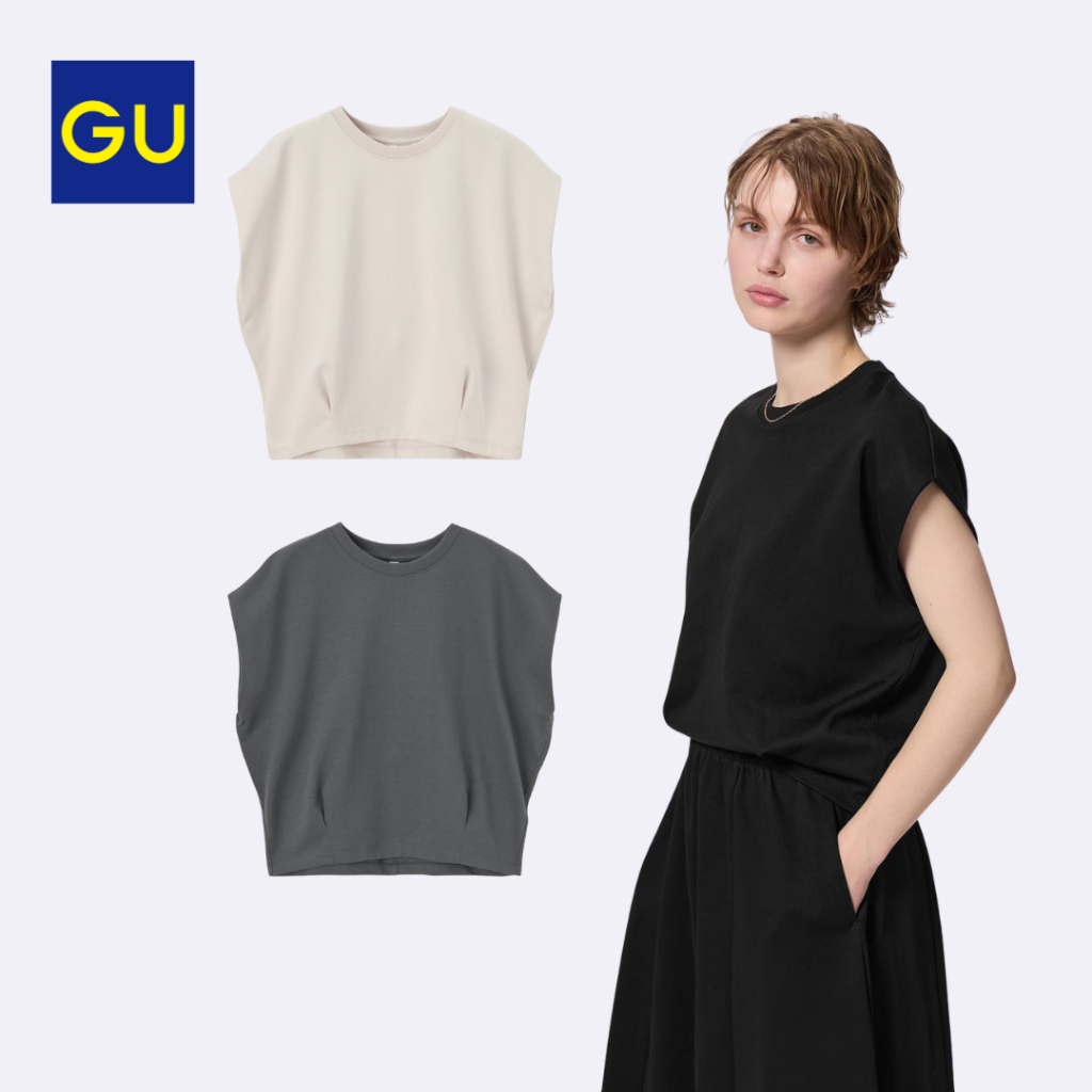 Buy gu Products At Sale Prices Online - August 2026 | Shopee Singapore