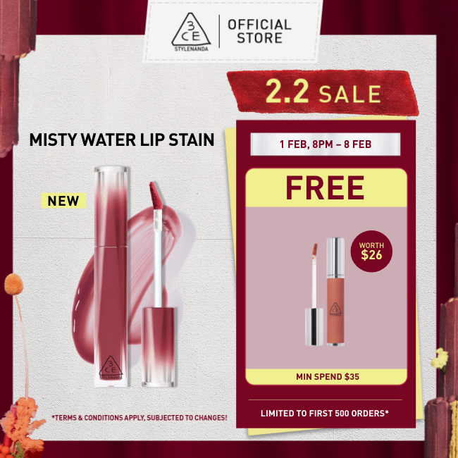 3CE Misty Lip Bare natural water sheen color stain ultra light tint ...