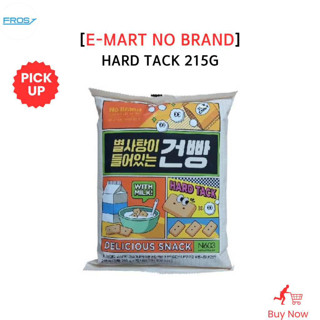 [e-Mart No Brand] Hard Tack 215g /Korean traditional snack / Korean ...