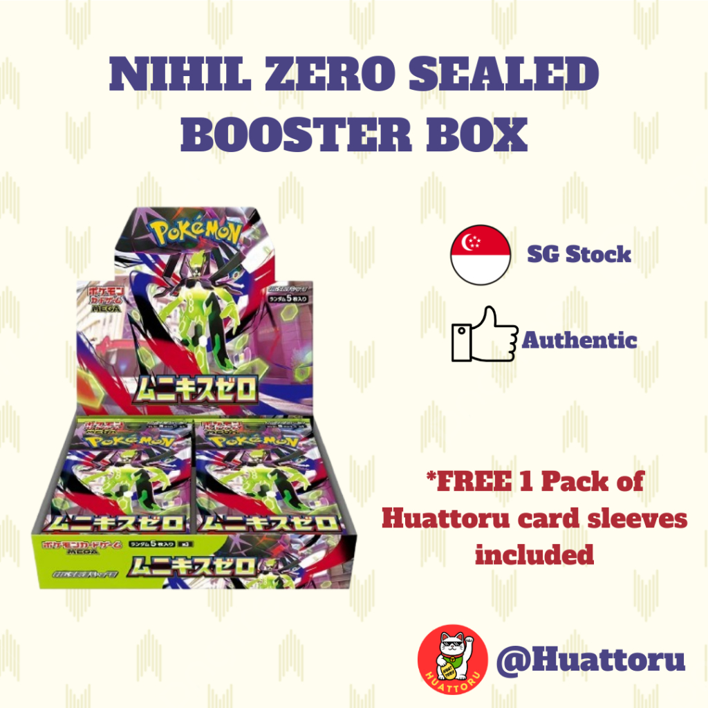 [Local Seller] Ready Stock- JP Pokemon M3 SHRINKED Nihil Zero Booster ...