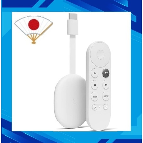 Buy Chromecast google tv At Sale Prices Online - July 2026