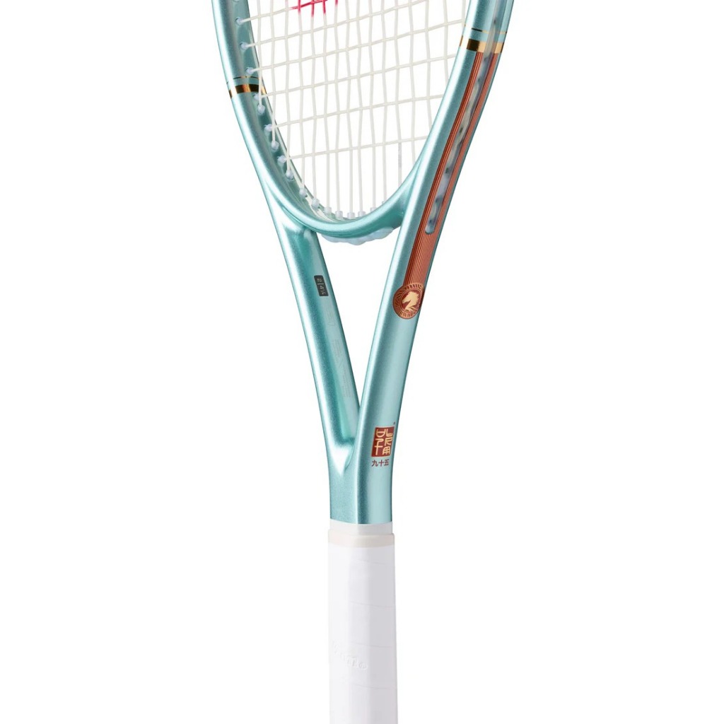 Wilson Ultra Tour 95 QZ V5 Year Of The Horse 2026 L2 (4 1/4