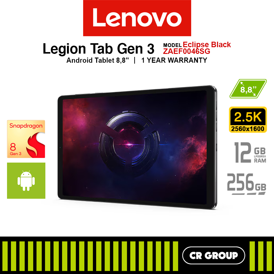 Lenovo Legion Tab (8.8