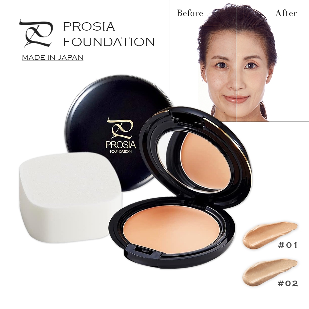 [SG STOCK] PROSIA Foundation Full Coverage Made in Japan | Shopee Singapore