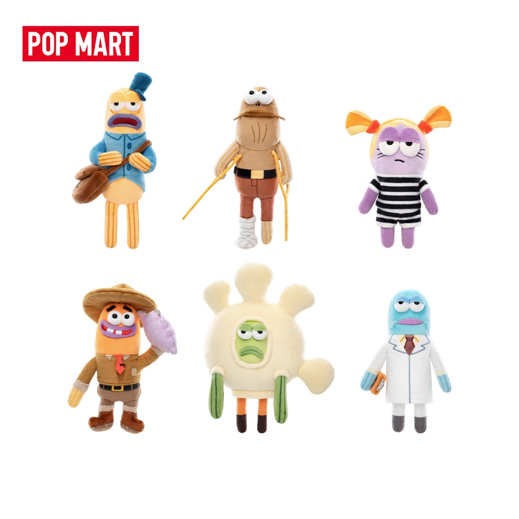 POP MART Residents of Bikini Bottom-Whimsical Plush Part2 Blind