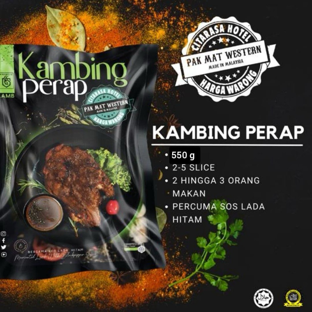 PAK MAT WESTERN KAMBING PERAP (Marinated lamb chop) | Shopee Singapore