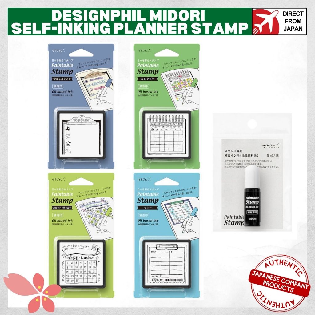 DESIGNPHIL Midori Self-Inking Planner Stamp | To-Do, Calendar, Habit ...