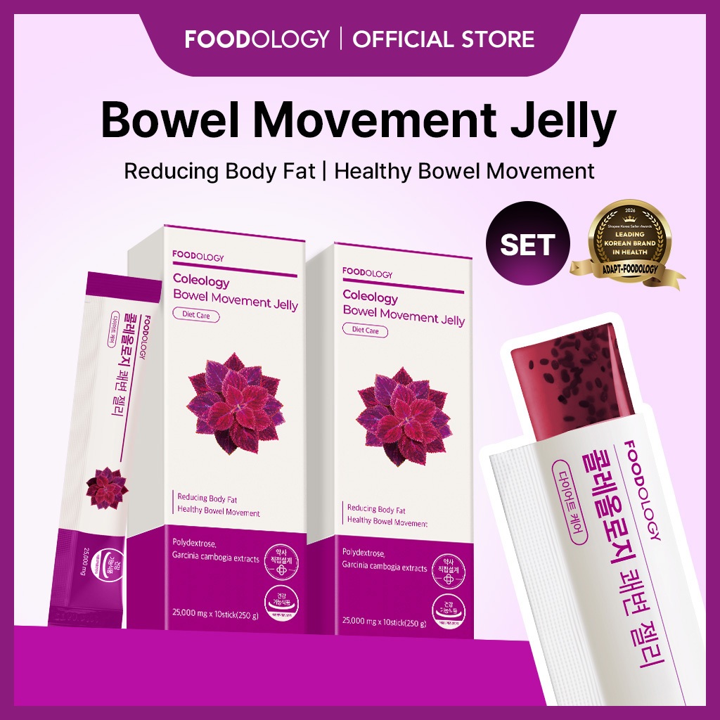 【新品・未開封】FOODOLOGY Coleologyセット FOODOLOGY Official] [Bundle] Coleology Bowel Movement Jelly