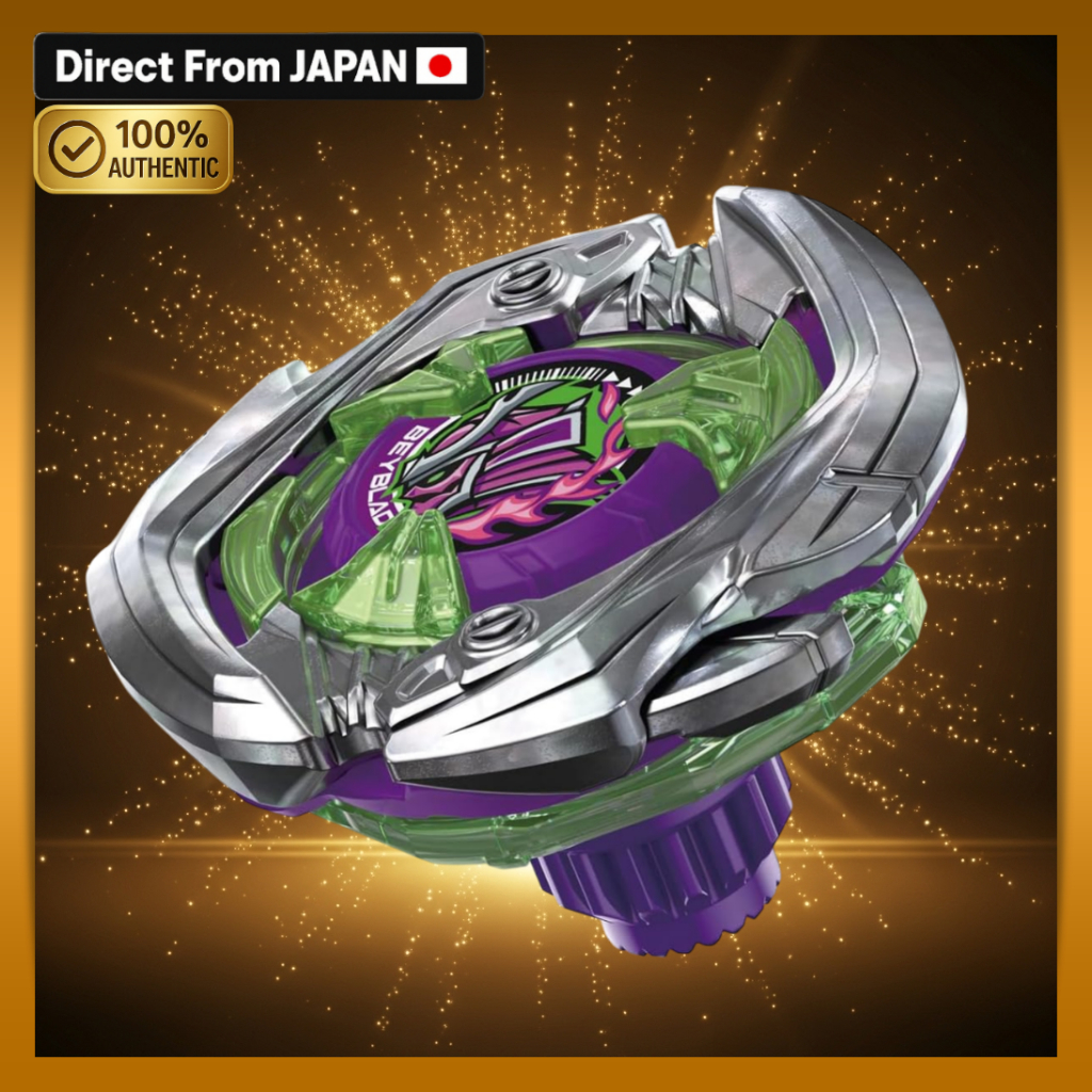 Takara Tomy BEYBLADE X UX-09 Samurai Saber 2-70L Starter Attack Type ...
