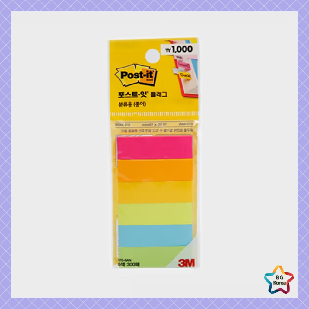 3M Post It Paper Index Flags 6 Colors 50 Sheets File Binder Tabs Page ...