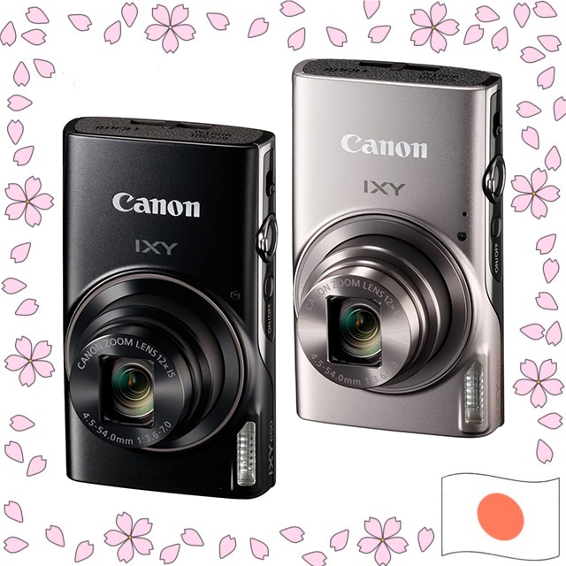 【新品】【未開封】Canon IXY 650 シルバー 5個セット キヤノン（Canon） Canon IXY 650 m [シルバー] コンパクトデジタル
