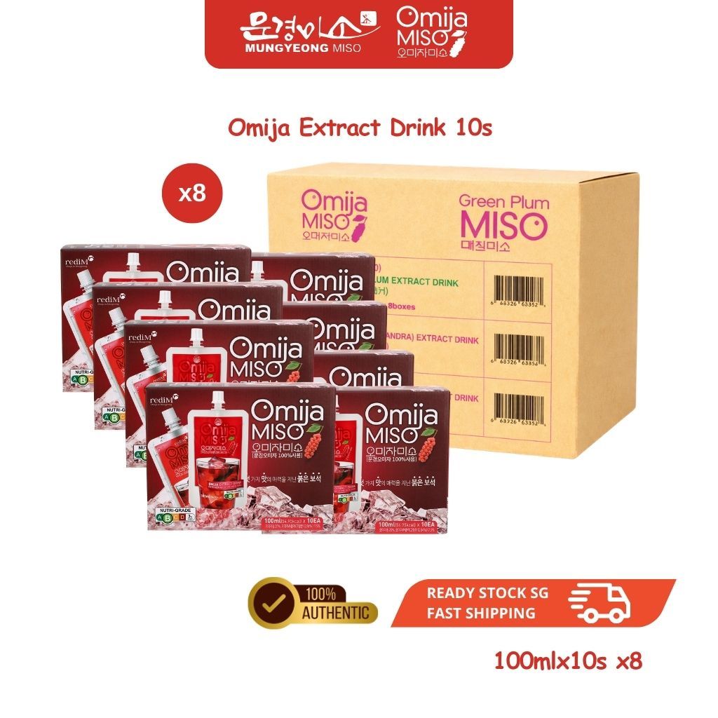 Omija Miso Mungyeong Korea Omija Extract Drink 100gx80 Healthy