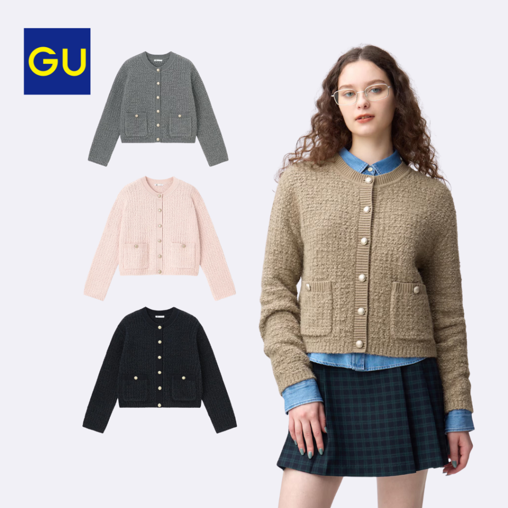 Buy gu Products At Sale Prices Online - June 2026 | Shopee Singapore