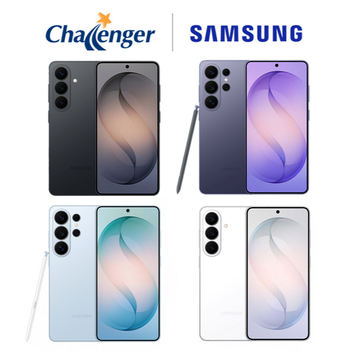 Samsung Galaxy S26 | S26+ | S26 Ultra 12+256GB/12+512GB/16+1TB 5G