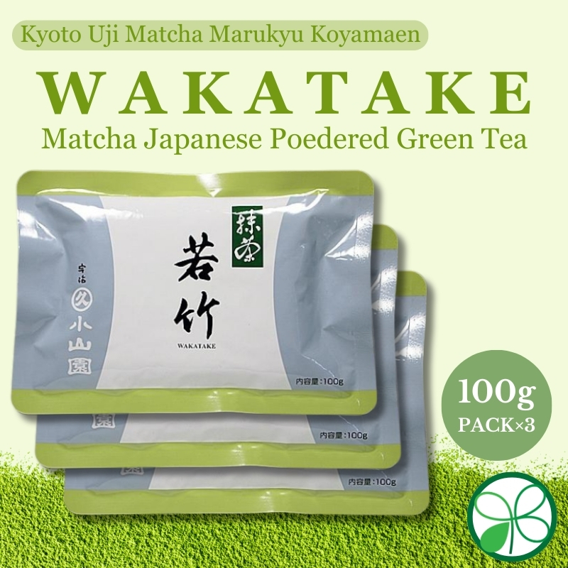 Matcha Marukyu Koyamaen Wakatake【Direct from Japan】 | Shopee