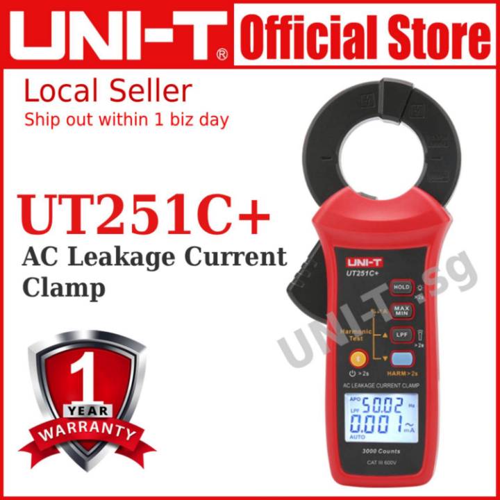 Uni-T UT251C UT251C+ AC Leakage Current Clamp | Shopee Singapore