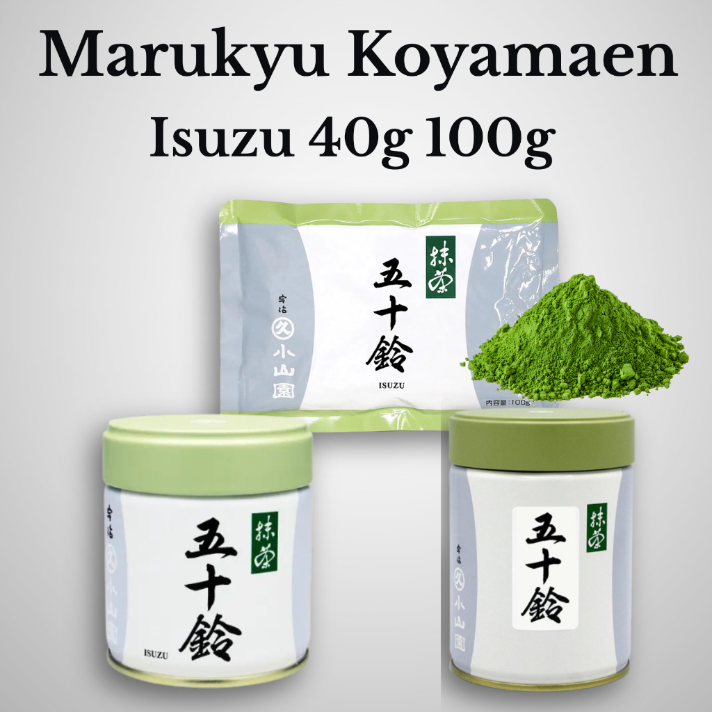 ISUZU 抹茶 (Matcha) 40g Marukyu Koyamaen Uji Matcha ISUZU Can / Pack Japanese Powdered