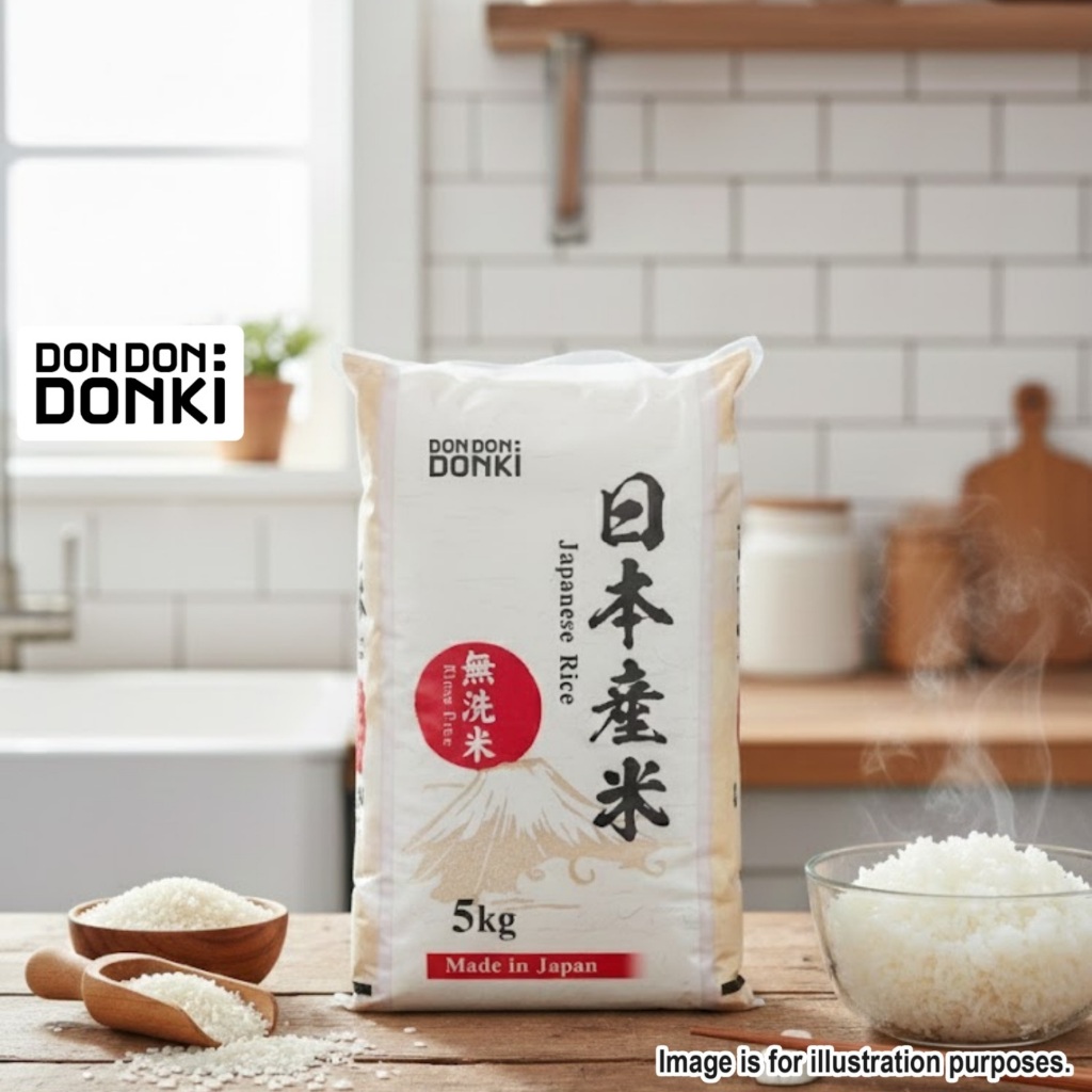 [DONKI]Ibaraki Hoshijirushi Nihonsan Rice 5kg | Shopee Singapore