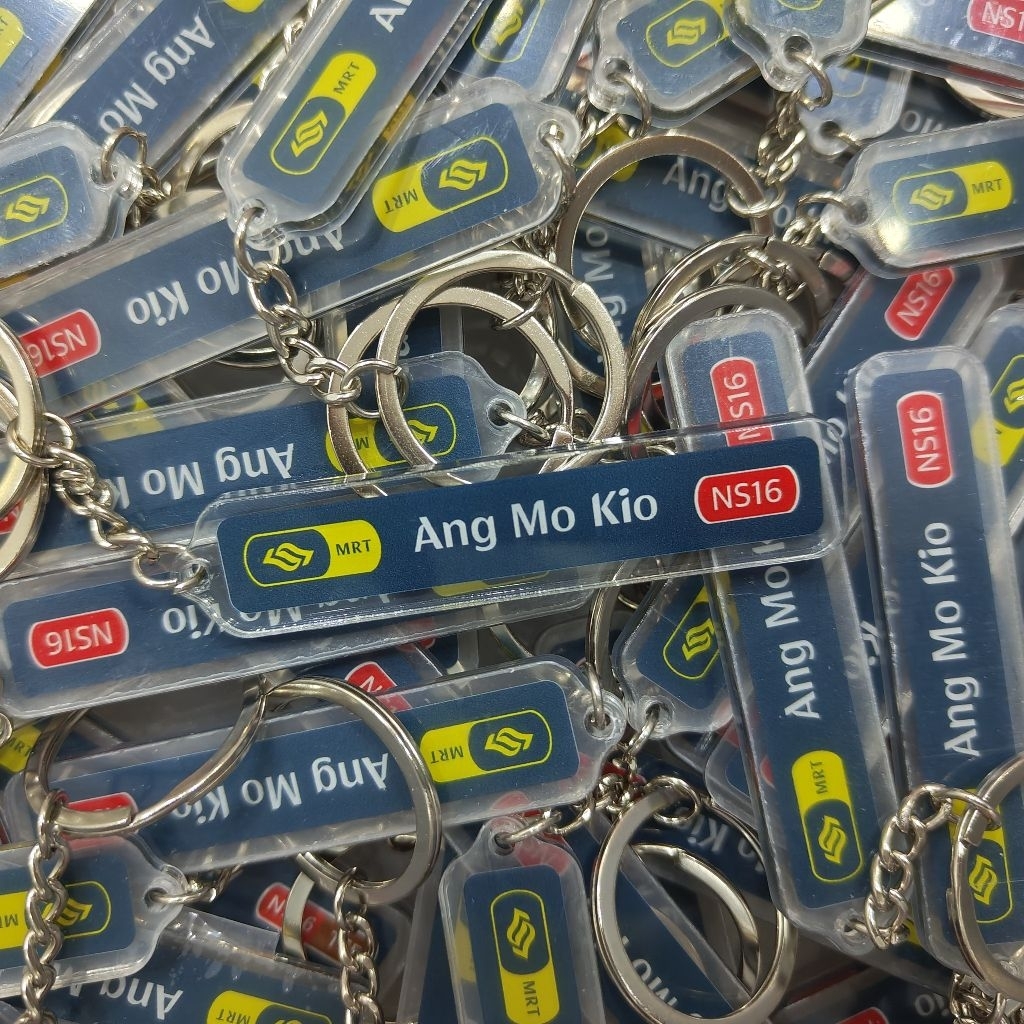 Heng Suay Eating House MRT Signage Acrylic Keychain | Shopee Singapore