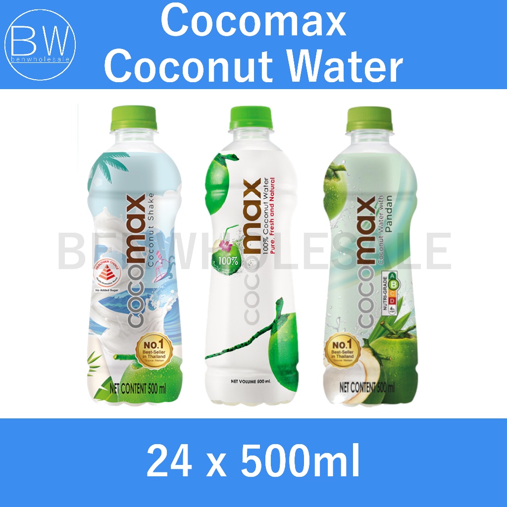 Cocomax Coconut Water 24 x 500ml Carton | Shopee Singapore