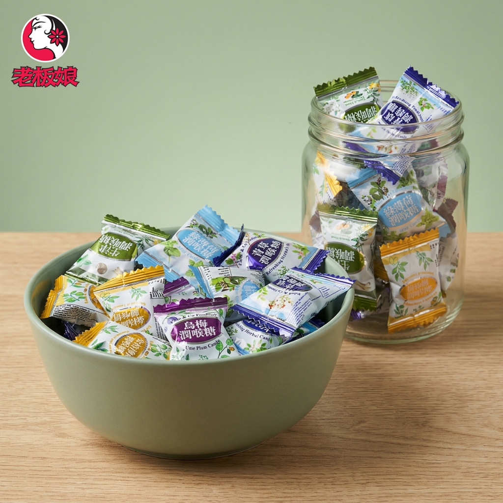 Refreshing Herbal Candy (500g) – Peppermint | Kumquat & Lemon