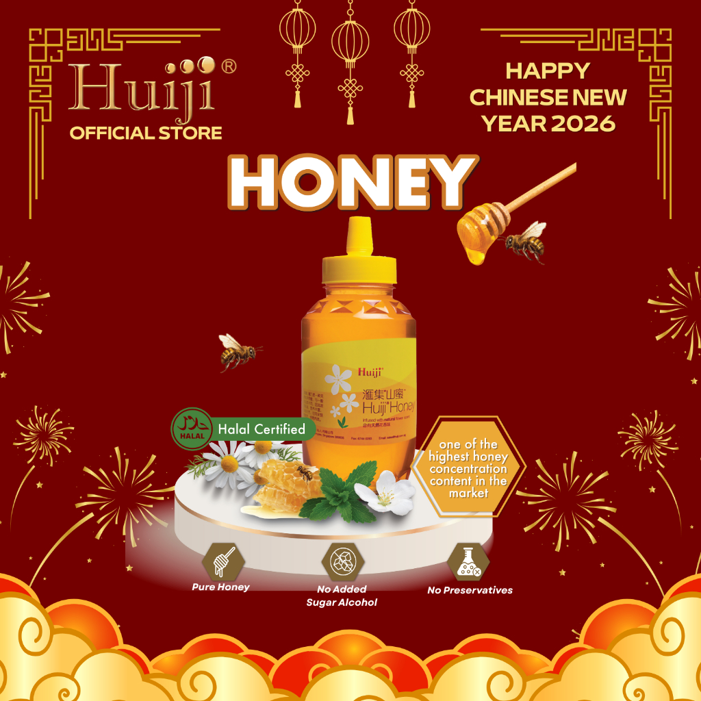 Huiji Pure Huiji Honey 1KG | Shopee Singapore