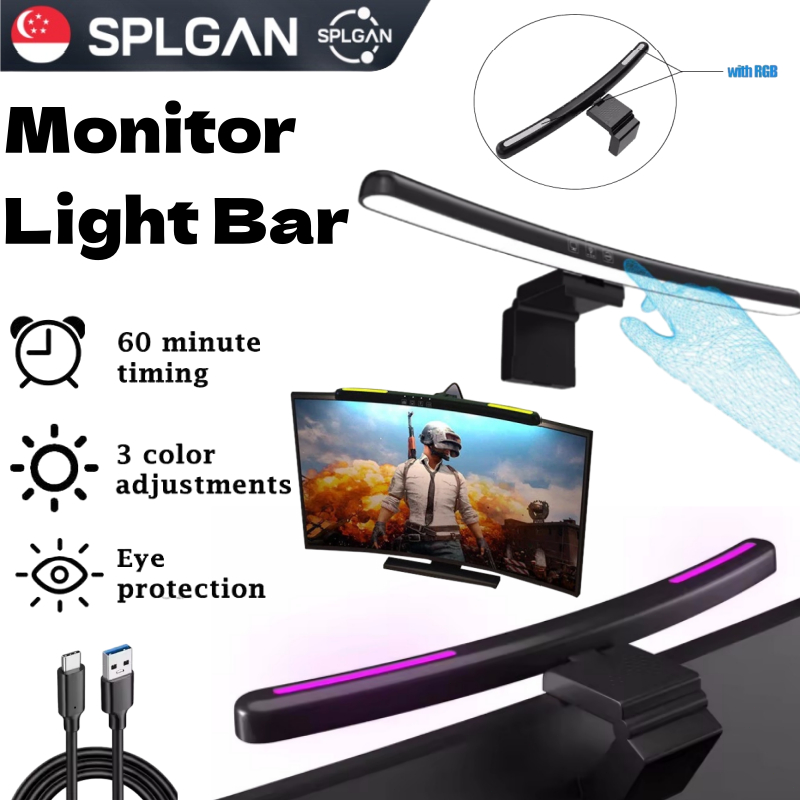 【SPLGAN】Monitor Light Bar LED Computer Curve Screen Hanging Light Eye ...