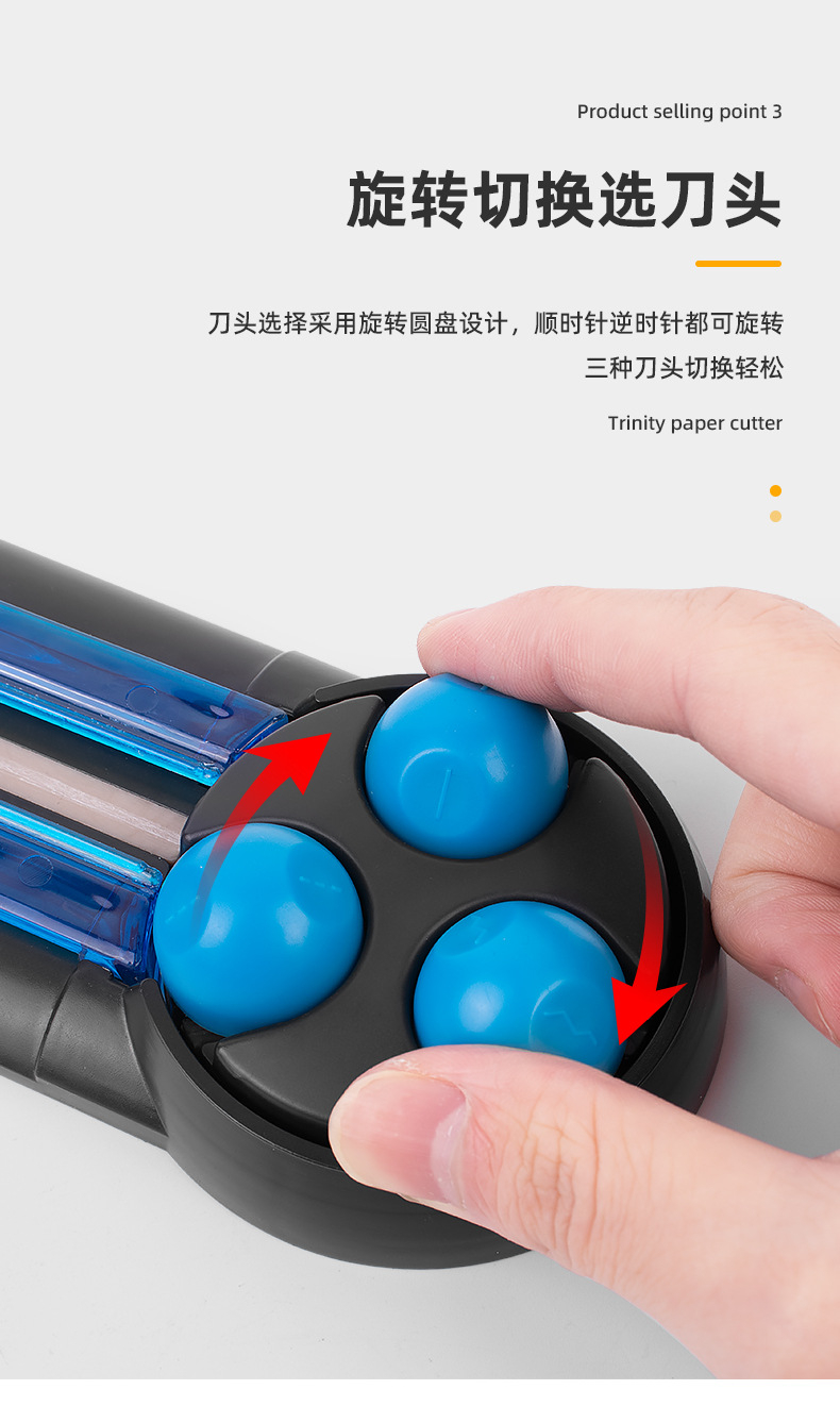 3 in 1 Paper Trimmer Paper Cutter A4 Photo Cutter Trimmer Student ...