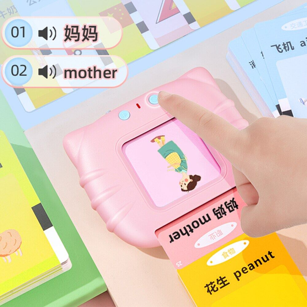 ⭐SG Ready Stock🎁 Baby Bilingual Flash Cards Reader for Preschool ...