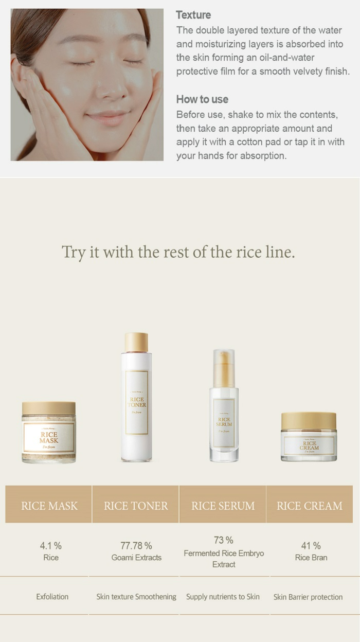 [I'm from] Rice Toner miniature 30ml | Shopee Singapore