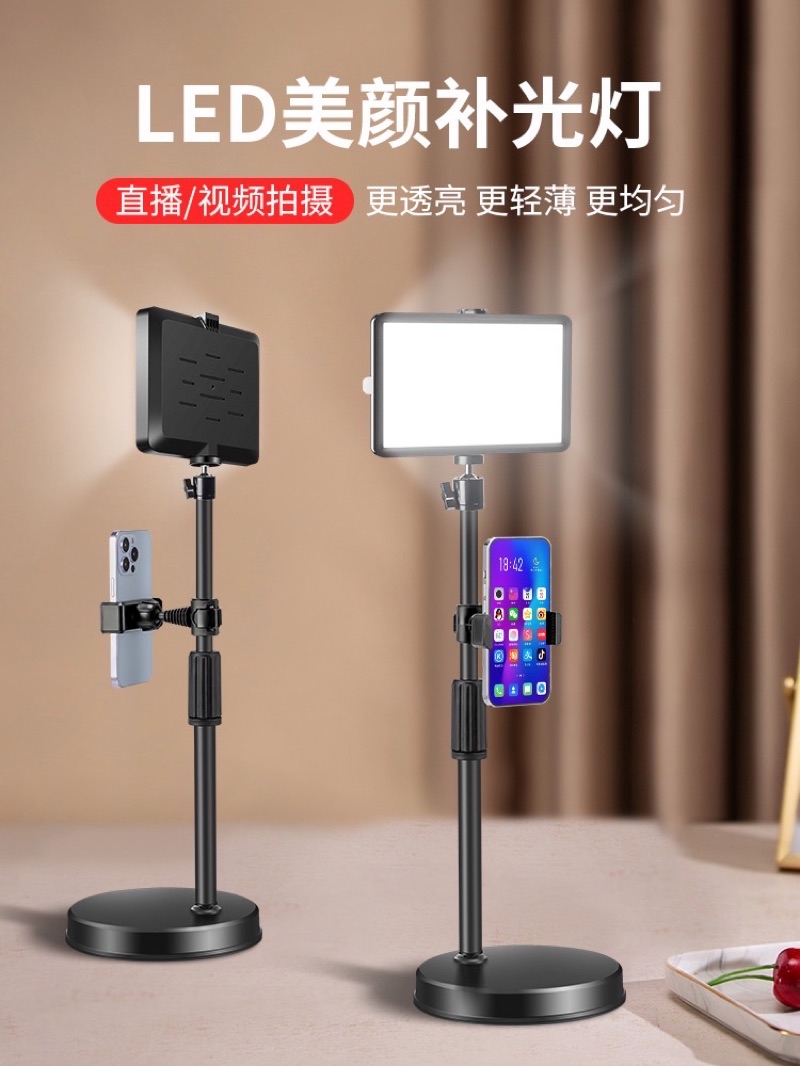 SG stock USB LED Video Light panel Kit Photography Lighting 10-level ...
