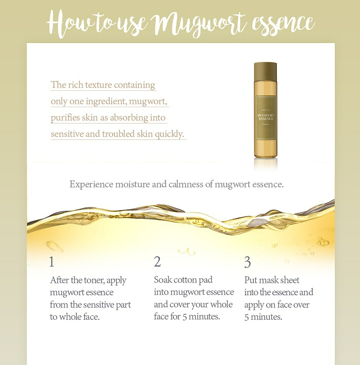 I'm from Mugwort Essence 160ml main image 1
