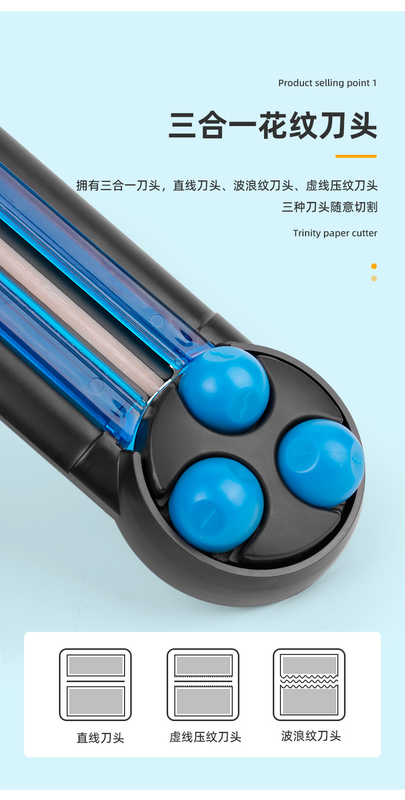 3 in 1 Paper Trimmer Paper Cutter A4 Photo Cutter Trimmer Student ...