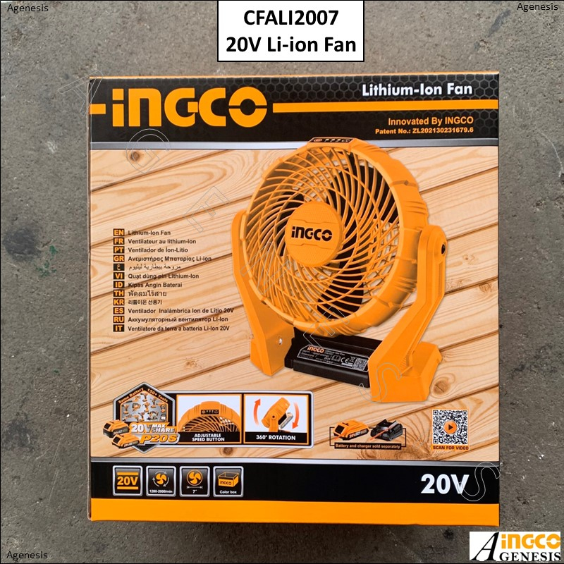 INGCO CFALI2007 20V Lithium-ion Fan - Compact Cooling, 7 Diameter