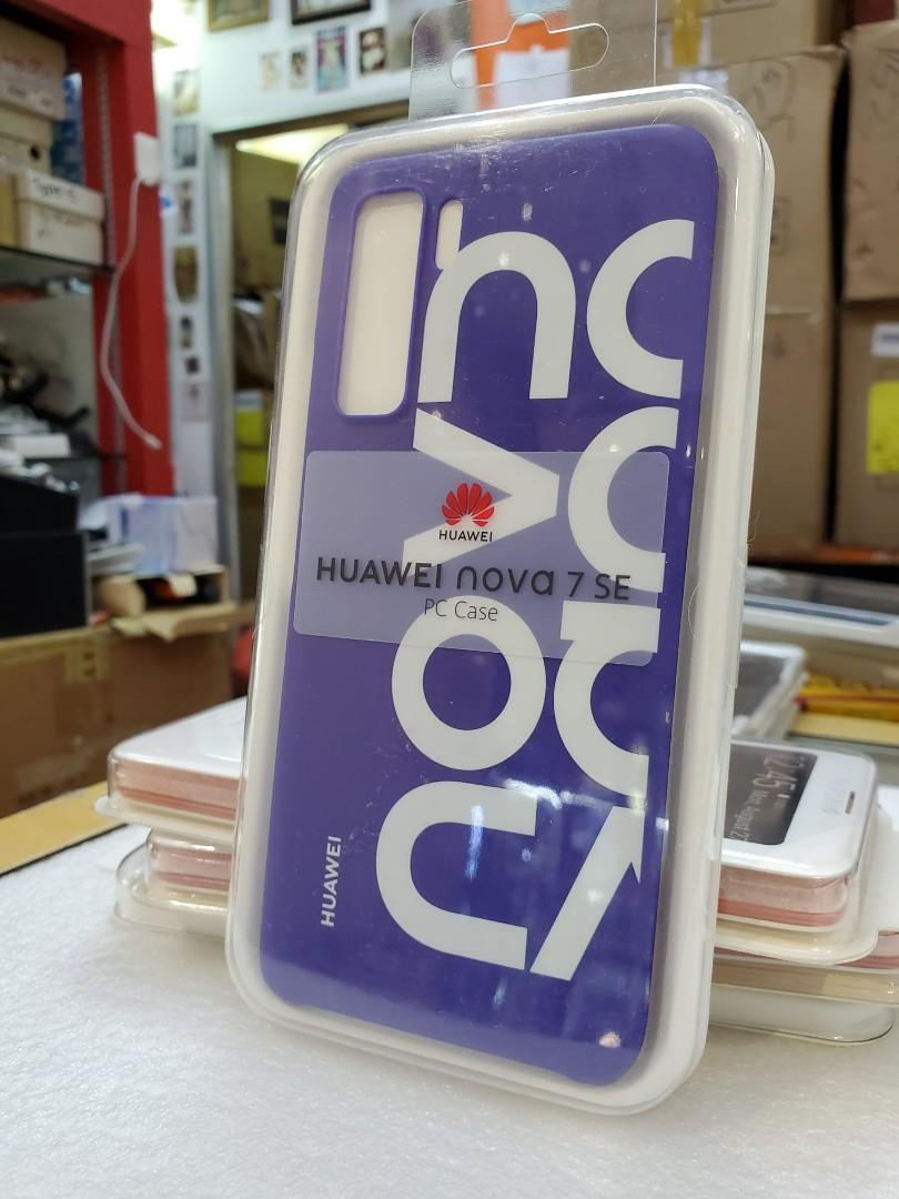 Huawei Nova 7SE Monogram Back PC Case (Purple) | Shopee Singapore