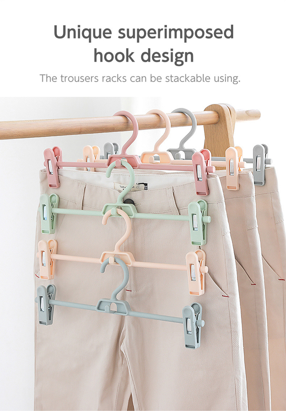 [10pcs] Multi-purpose Non-Marking Pants Rack Magic Trousers Hanger Non ...