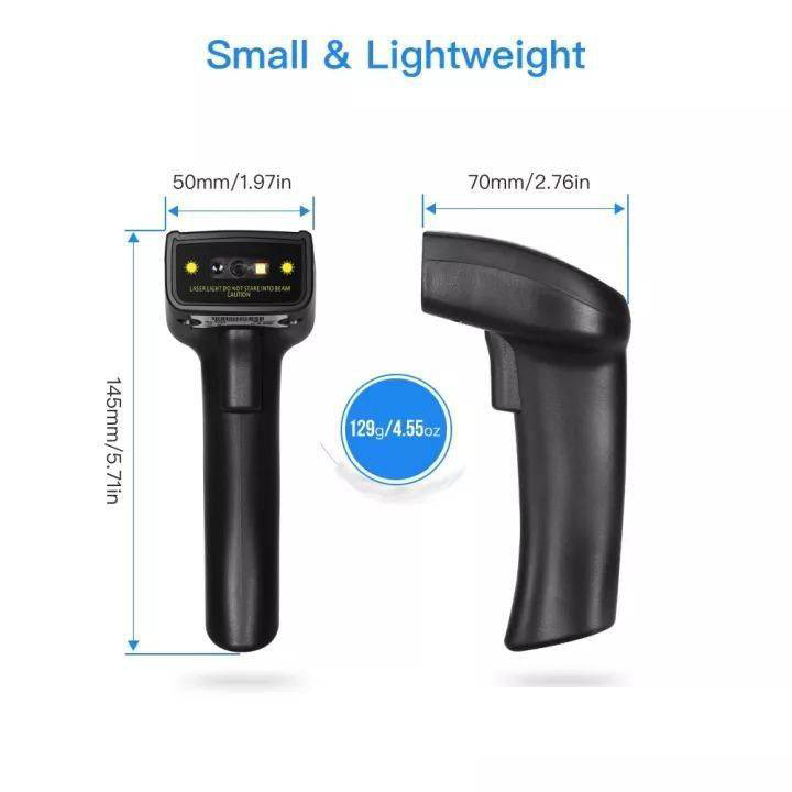 Symcode 1D/2D/QR Barcode Wired/2.4GHz Wireless Scanner Handheld Laser ...