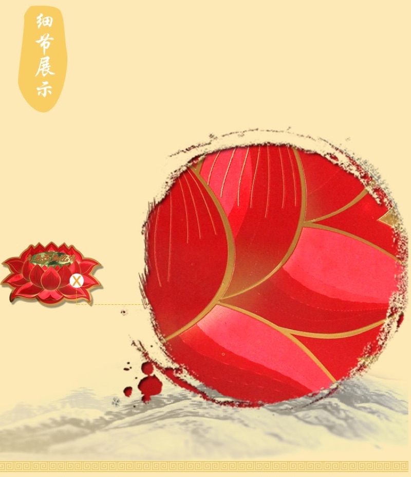 【SG Seller】【雨宝林】Lotus sticker Namo Amitabha sticker莲花贴纸南无阿弥陀佛贴纸佛字菩萨墙壁汽车 ...