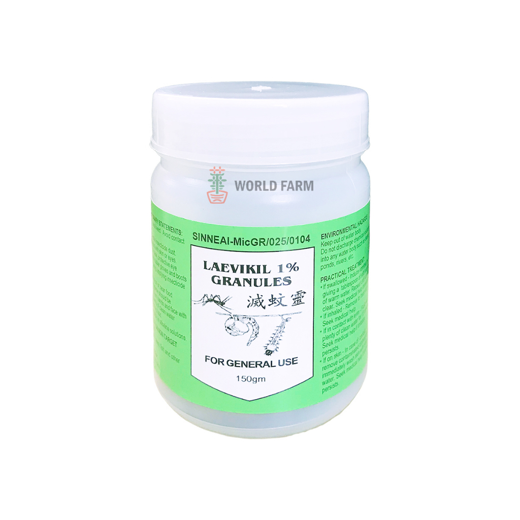 Laevikil 1% Granules (150g) , Mosquito Control / Mosquito Larvae Killer ...