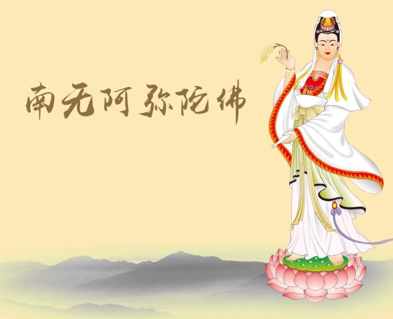 【SG Seller】【雨宝林】Lotus sticker Namo Amitabha sticker莲花贴纸南无阿弥陀佛贴纸佛字菩萨墙壁汽车 ...