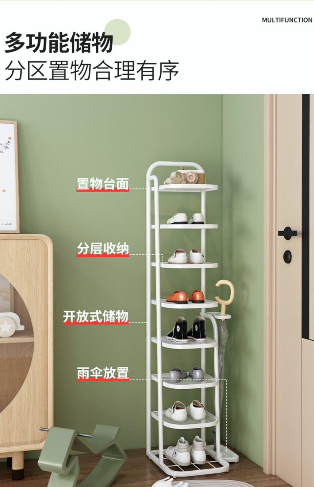 in stock bto hdb shoe rack shoe cabinet furniture shoe Storage anti ...