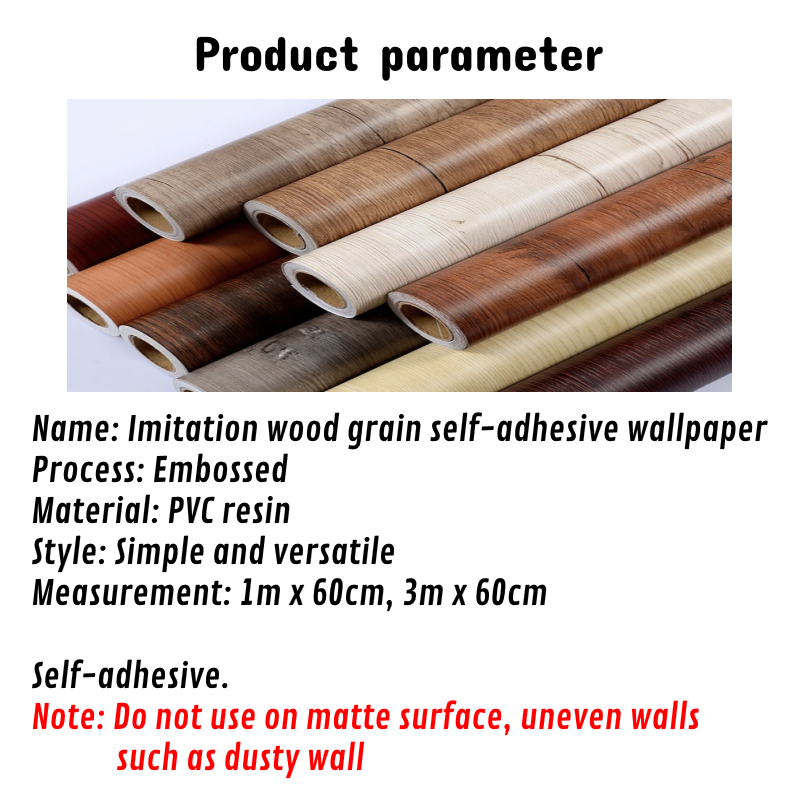 SelfAdhesive Wallpaper Wood Grain PVC Tabletop Renovation Stickers