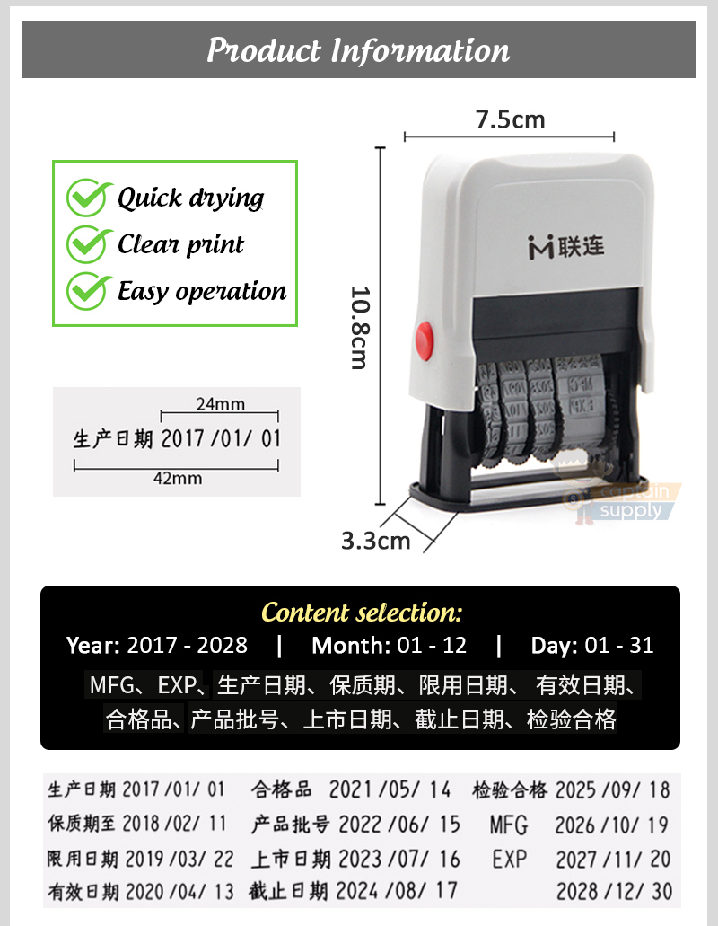Product / Food Packaging Manufacturing / Expiry Date Stamp | Shopee ...