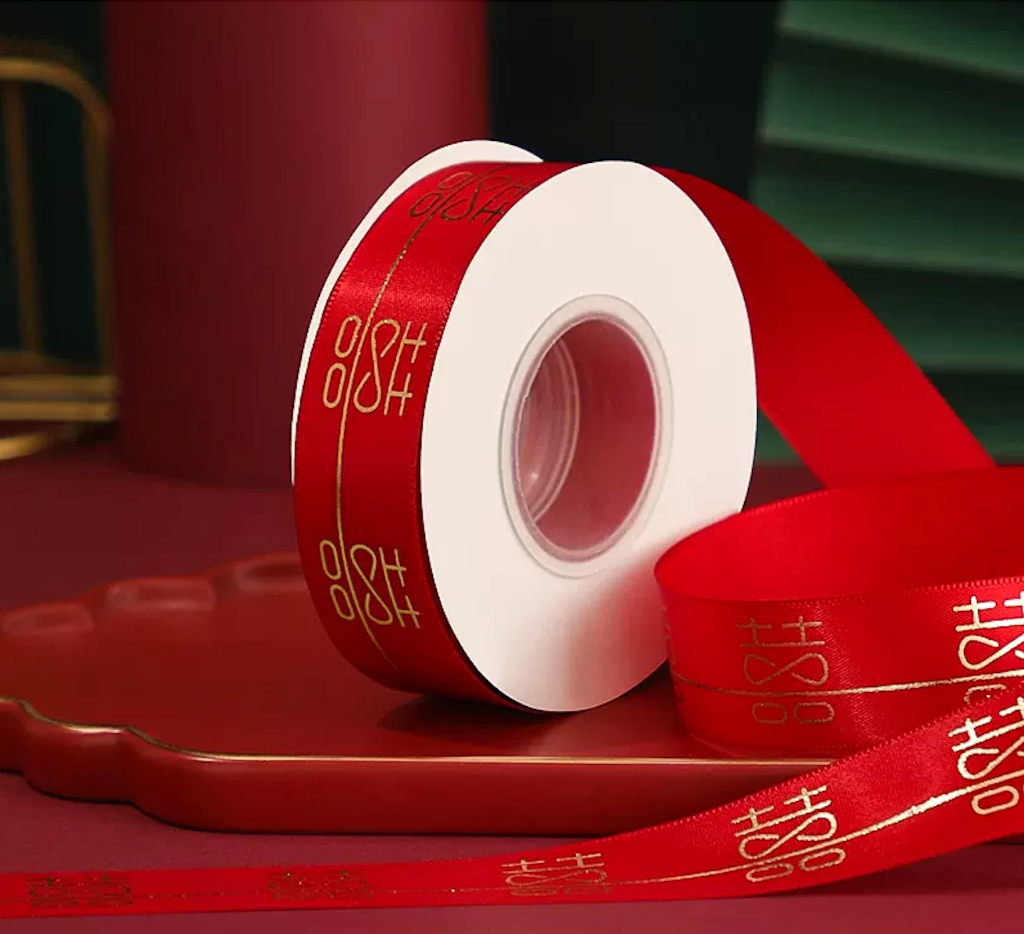 Double Happiness Chinese Wedding Red Ribbon | Shopee Singapore