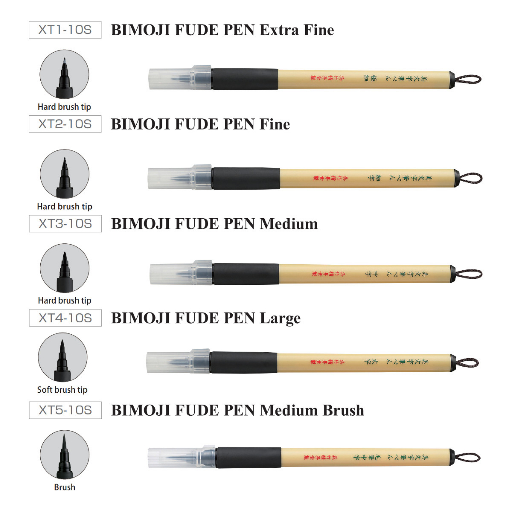 Zig Kuretake Bimoji Fude Pen Black, XTX-10S, 49014272X01XX ...