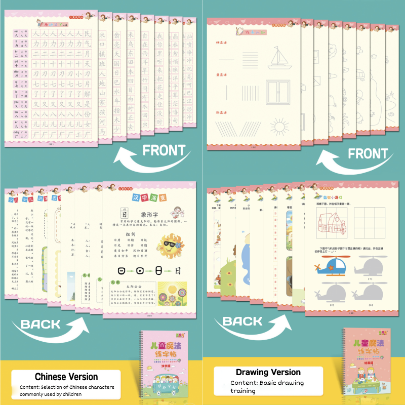Magic Writing Copybook 8 Book Set Resuable Handwriting Copybook Writing ...